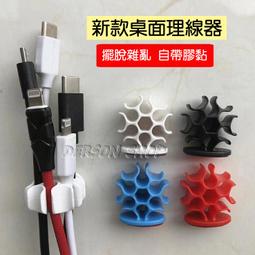 (創意-理想-承普)升龍道1-32完--每本10元--- 歷史價格詳細信息