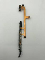 Sony Xperia XZ 原廠尾插  Sony XZs 原廠尾插 SONY F8332 原廠尾插 歷史價格詳細信息