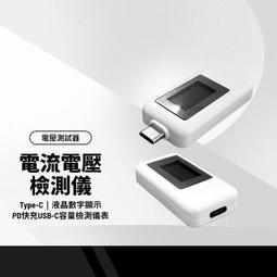 液晶顯示功率因數自動補償控制器arc-6/j-l安科瑞 歷史價格詳細信息