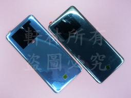 軒林-台灣出貨 手機後鏡頭 適用 IPhone7 Plus I7P 主相機鏡頭 後鏡頭 送工具 防水膠#AP051L 歷史價格詳細信息