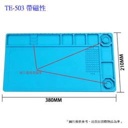【台灣現貨】防靜電按摩梳 梳子 按摩梳 頭皮按摩 按摩頭皮梳子 按摩梳子 氣墊梳子 氣墊按摩梳 氣囊氣墊按摩梳『勾汪』 歷史價格詳細信息