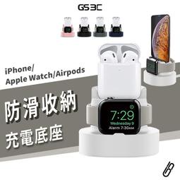 Apple AirPods Pro 2 支援MagSafe 藍芽耳機 現貨 廠商直送 歷史價格詳細信息