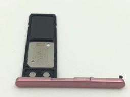 Sony Xperia L2 原廠卡托 Sony Xperia L2 原廠SIM卡托 SONY L2 卡托 歷史價格詳細信息