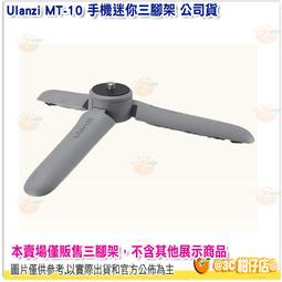 【MT】便攜式 應急尿袋 嘔吐袋 旅行用尿袋 車用尿袋 隨身尿袋 臨時尿袋(加強密封 旅行用 車用) 歷史價格詳細信息