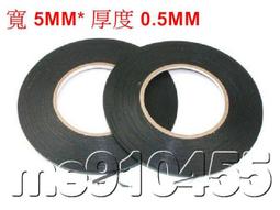 5mm x 10M 泡棉膠 - DIY 手機 電腦 液晶觸控 玻璃 螢幕 維修 零件 用途廣泛 - 雙面泡棉膠帶 價格比較,價格查詢,歷史價格詳細信息