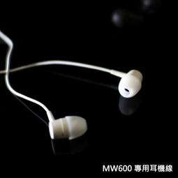 Sony 藍芽耳機 藍牙耳機 索尼 WF-SP800N 真無線耳機 藍牙 防水 真無線 降噪  現貨 蝦皮直送 歷史價格詳細信息