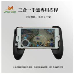 【台灣快速出貨】POLYWELL適用蘋果Lightning 3A快速充電線 90天保固 適用iPhone P005 歷史價格詳細信息