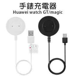 【飛兒】《矽膠保護塞》佳明 Garmin fenix/Venu/forerunner/D2 防塵塞 防塵蓋 手錶孔防塵 歷史價格詳細信息