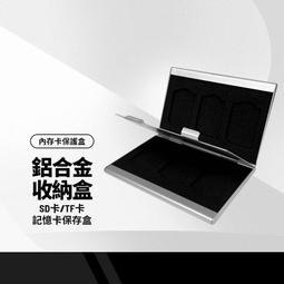 鋁合金質感 保固三年多功能家用伸縮加厚疊鋁合金伸縮梯人字梯升降工程梯子  露天市集  全台最大的網路購物市集 歷史價格詳細信息