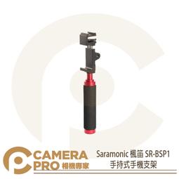 冷楓--流星劍(1~16集完)全共16集阿騰哥二手書坊*骨灰級薄本武俠小說專賣-- 歷史價格詳細信息