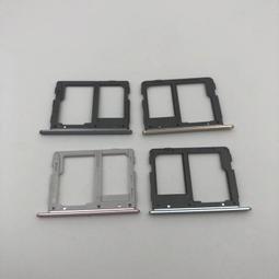 A81-0.25T手搖機 2.0米 歷史價格詳細信息