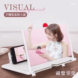 升級款14中18牙24細粗齒手工手用柔性高速鋼鋼鋸條鋸弓鋸架大全~特價 歷史價格詳細信息