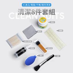 realme Buds Air 5 Pro- 星夜黑 歷史價格詳細信息