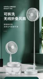 遙控可摺疊泡腳桶足浴盆全自動加熱恆溫電動按摩洗腳器足療家用 歷史價格詳細信息