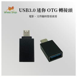 台灣快速出貨—OVER LAND十字軍單肩防盜後背包/胸包/斜背包/腳踏車後背包 /運動後背包/單車包/#5161 歷史價格詳細信息