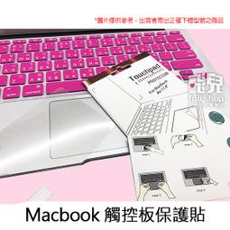 MacBook a2179 2020 i3 螢幕破外觀有傷 零件機 殺肉機 歷史價格詳細信息
