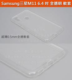 (全新展示機出清) 日本車樂美JANOME 電腦型縫紉機PE860 原價29800 歷史價格詳細信息