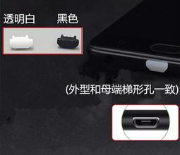 USB軟膠無葉掛脖風扇 歷史價格詳細信息