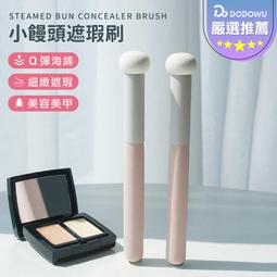 蘑菇釘補胎汽車補胎膠片蘑菇釘真空胎補胎膠片蘑菇釘 歷史價格詳細信息