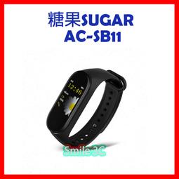 Sugai動物書籤(白貓/白兔/北極熊)-白兔SU 歷史價格詳細信息