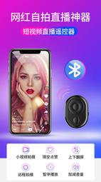 臉書FB--按讚/粉絲團追蹤/直播人數/留言/分享/留言按讚/台灣/台灣真人/粉絲專頁讚 歷史價格詳細信息