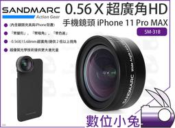 Max+ 外接顯示卡 USB3.0(公) to HDMI(母)-黑 歷史價格詳細信息