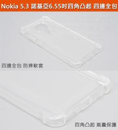 特價出清 53S3A16 鍍24K 歐美款沙金女士戒指 鍍黃金首飾 活動圍碼 歷史價格詳細信息