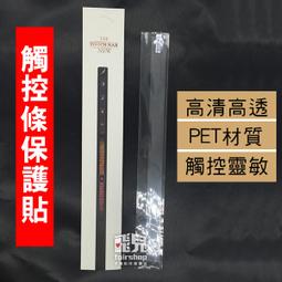 MacBook Pro 2020(A2141) i7-2.6G/16G/512G 銀 16吋 歷史價格詳細信息