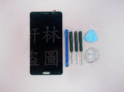 軒林-附發票 全新液晶螢幕總成 適用 三星 TAB5 SM-T3777 T375 送工具 膠水#SS012D 歷史價格詳細信息