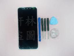 軒林-附發票 液晶螢幕總成 適用HTC Butterfly 蝴蝶2 B810x 屏幕總成 送膠+工具 #HT018 歷史價格詳細信息