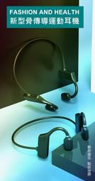 超長待機120天 車載藍牙耳機D18 耳塞式運動無線藍牙耳機麥 挂耳式大容量車載耳機#11808 歷史價格詳細信息