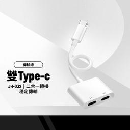 JH   俯臥撐支架  俄挺架 倒立架 俯臥撐板 實木男士家用 健身器材 訓街健單雙槓 歷史價格詳細信息