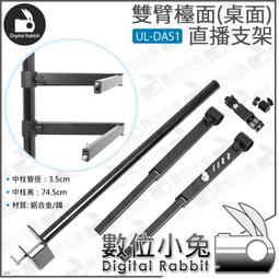 桌面小黑板 雙面看板 磁性手寫板 廣告牌 奶茶店小黑板 擺攤夜市黑板 立式小黑板 廣告板 手繪板 歷史價格詳細信息