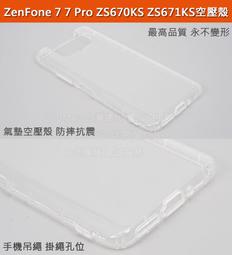 GMO 特價出清多件 華為 Mate 20 Pro 6.39吋 滿版 全膠 保護膜 軟性 保護貼 軟膜 抗衝擊 全螢幕 歷史價格詳細信息