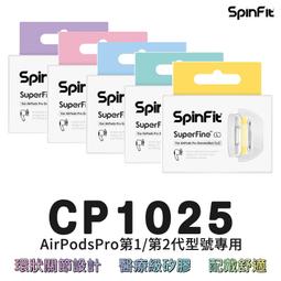 藍牙耳機套耳帽防滑運動硅膠套掛鉤適用Sony/索尼 MBH22耳塞配件心願便利店 歷史價格詳細信息