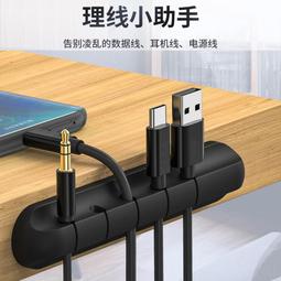 五電+充電器  定高 8807  超越 XS809 Y201S 901HS CX10D Q9 X8 歷史價格詳細信息