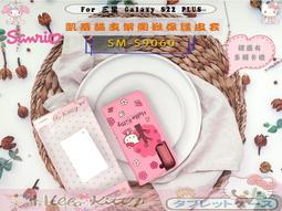 【我最便宜】三星原廠耳麥 耳機Samsung AAEP485DSE stereo headset samsung 歷史價格詳細信息