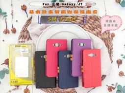 『BOSS』 特價 美國Eviteo Wipes EC-01 二合一鏡頭紙 濕紙 擦鏡紙 雙包 清潔鏡頭 拭鏡紙 歷史價格詳細信息