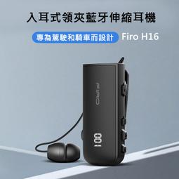 有線耳機(Type-C 孔) Apple/iPhone適用耳機 歷史價格詳細信息