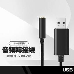 免驅動 插上就能用 USB 3.0 外接網卡 1000Mbps網卡 千兆網卡 有線網路卡 USB轉RJ45 乙太網卡 歷史價格詳細信息