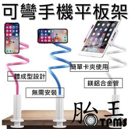 可彎半圓弧型陰陽角線條造型吊頂石膏板包邊PVC塑料圓形護角 歷史價格詳細信息