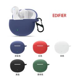 EDIFIER X2 真無線耳機 IP54 防塵防水 歷史價格詳細信息