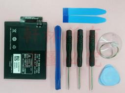 軒林-附發票 全新 BK-B-61 電池 適用 VIVO Y17T Y17W Y19T 送拆機工具#H190H 價格比較,價格查詢,歷史價格詳細信息