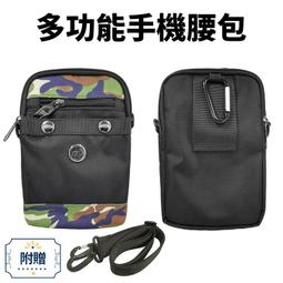 登山自行車6後拔器7後撥器8變速器前撥後撥鏈器18勾撥21配件24速9 歷史價格詳細信息