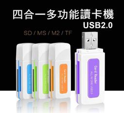 (一卡+傳真)京瓷 KYOCERA ECOSYS M8124cidn A3彩色多功能複合機/影印機/印表機/傳真機/掃描 歷史價格詳細信息