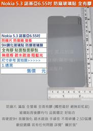 特價出清 53S3A16 鍍24K 歐美款沙金女士戒指 鍍黃金首飾 活動圍碼 歷史價格詳細信息