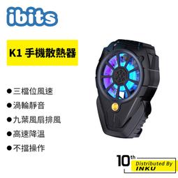 冰瓷降溫掛脖風扇 隨身小型便攜式風扇充懶人掛脖子無葉製冷小空調 迷你風扇 戶外運動風扇  市~ 歷史價格詳細信息