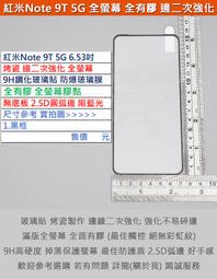 特價出清 53S3A16 鍍24K 歐美款沙金女士戒指 鍍黃金首飾 活動圍碼 歷史價格詳細信息