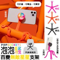 百變無限魔方立體幾何3d磁性磁力熊貓積木思維訓練兒童益智小玩具 歷史價格詳細信息