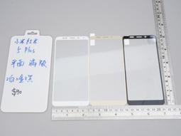 H PLUS 多用途胖胖箱 HPL2268-S / 奶茶色 歷史價格詳細信息